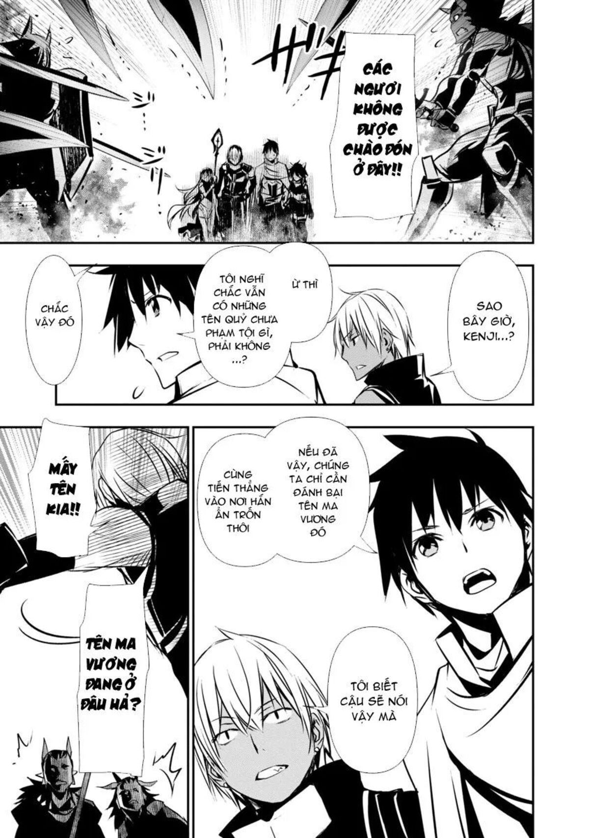 isekai-ntr-chap-19-3 integer