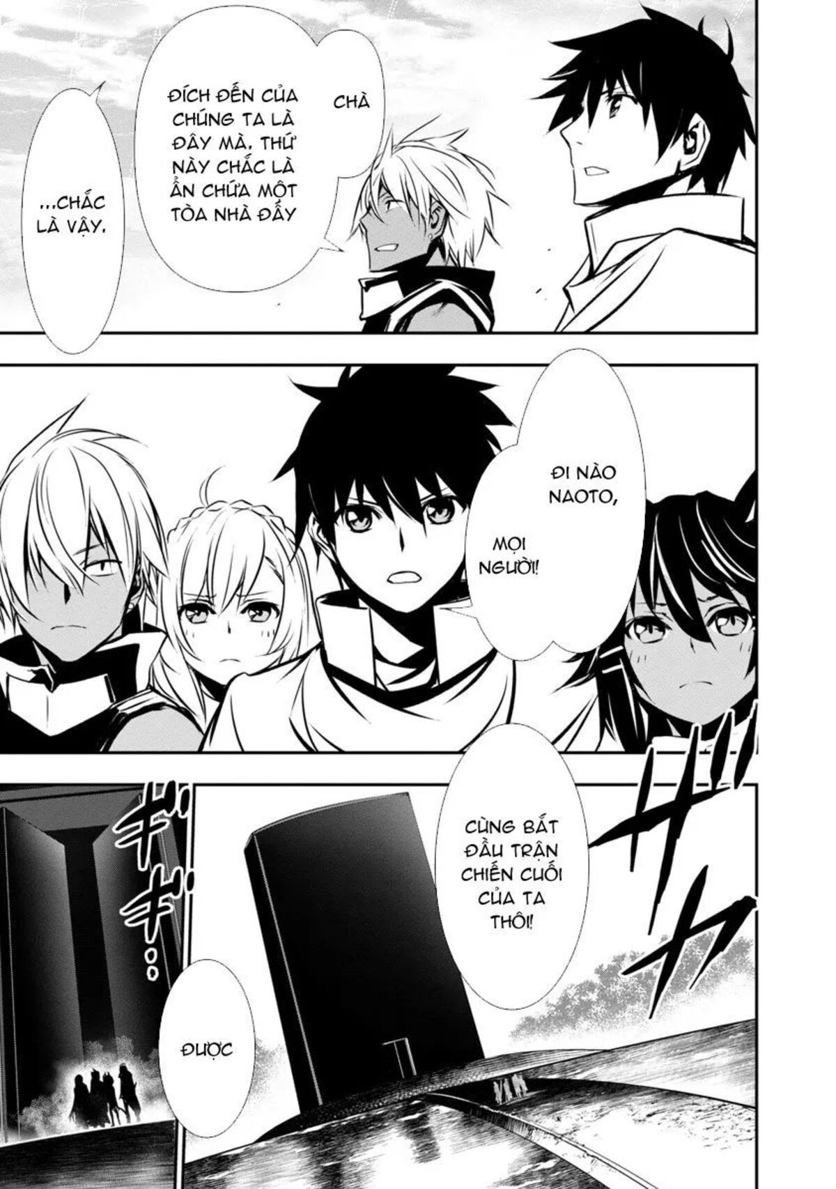 isekai-ntr-chap-19-7 integer