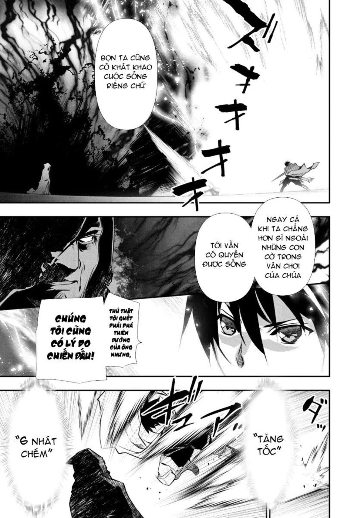 isekai-ntr-chap-19-15 integer