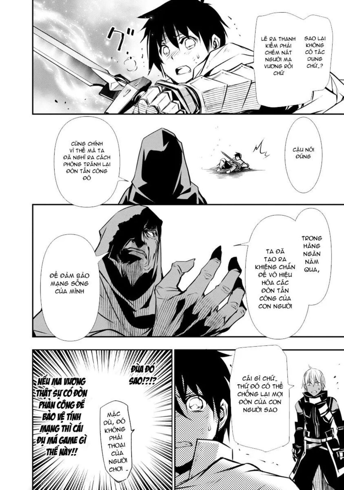 isekai-ntr-chap-19-18 integer