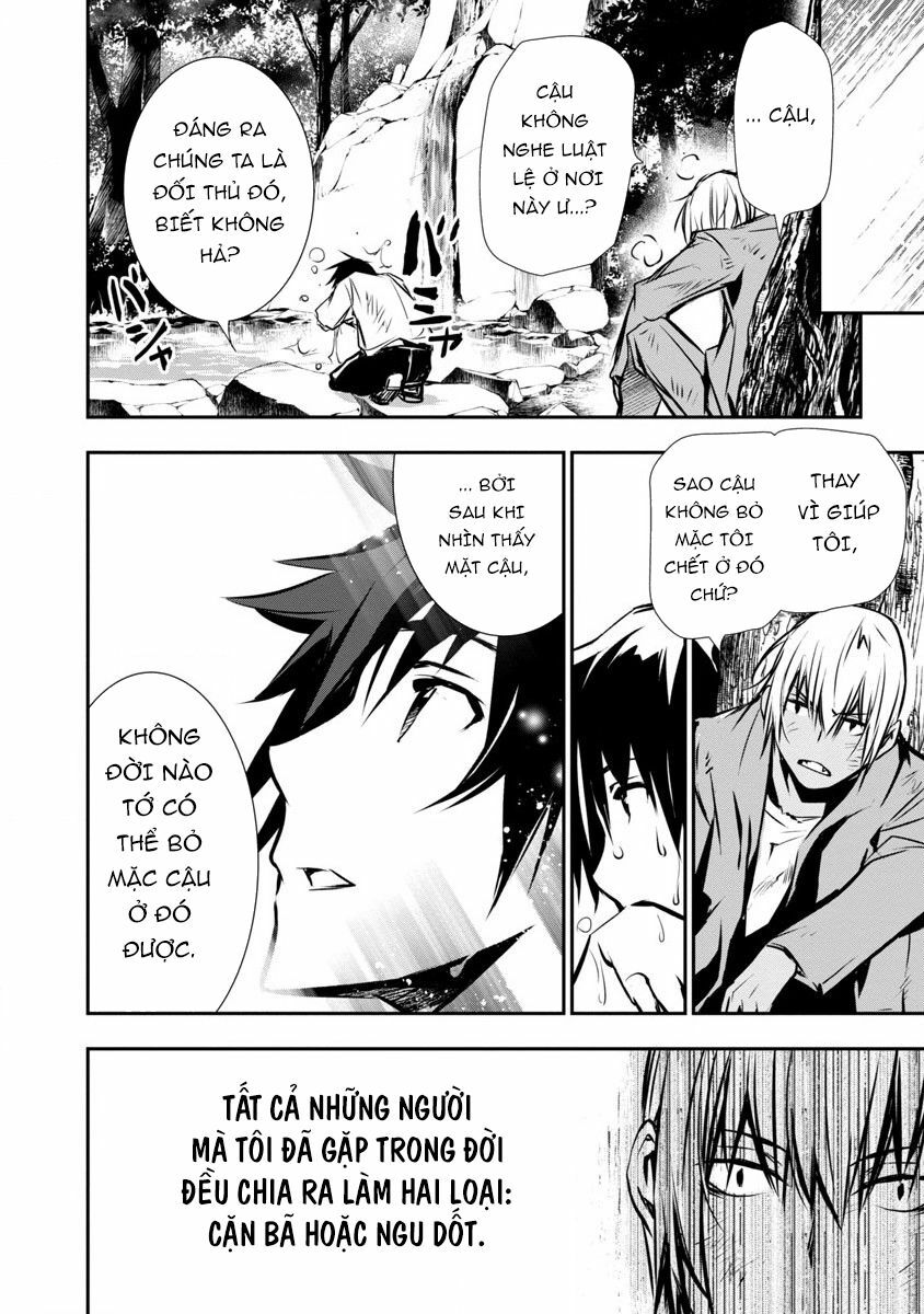 isekai-ntr-chap-2-10 integer