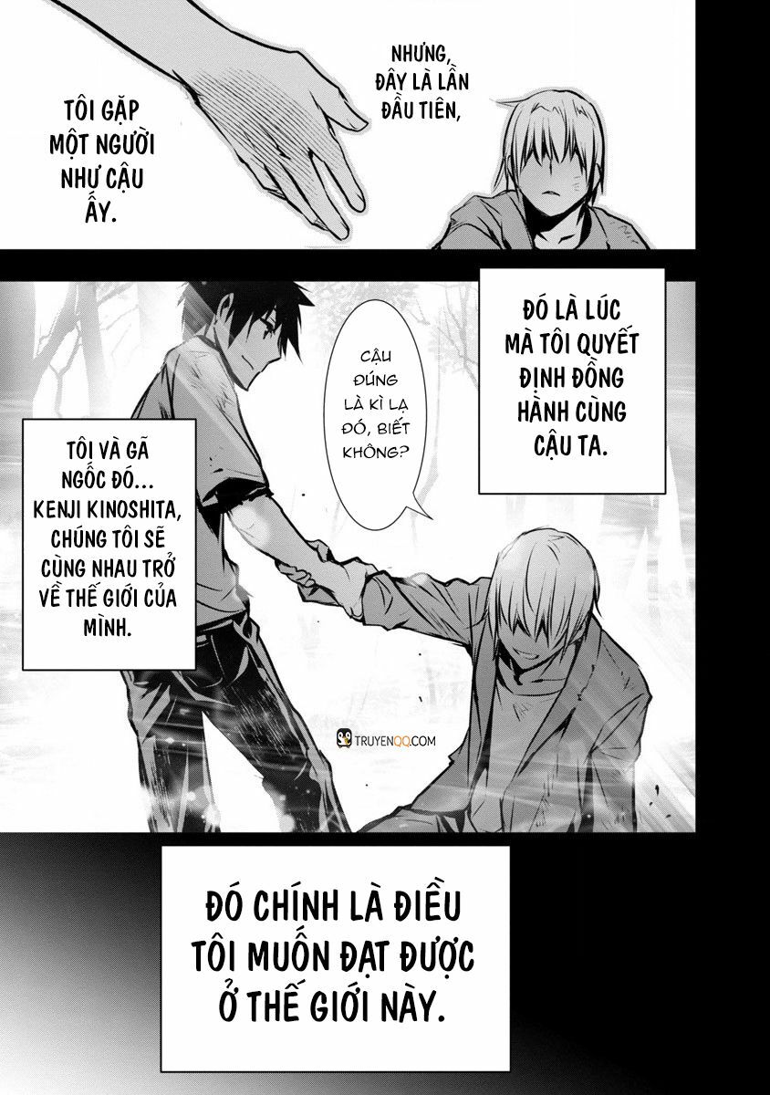 isekai-ntr-chap-2-11 integer