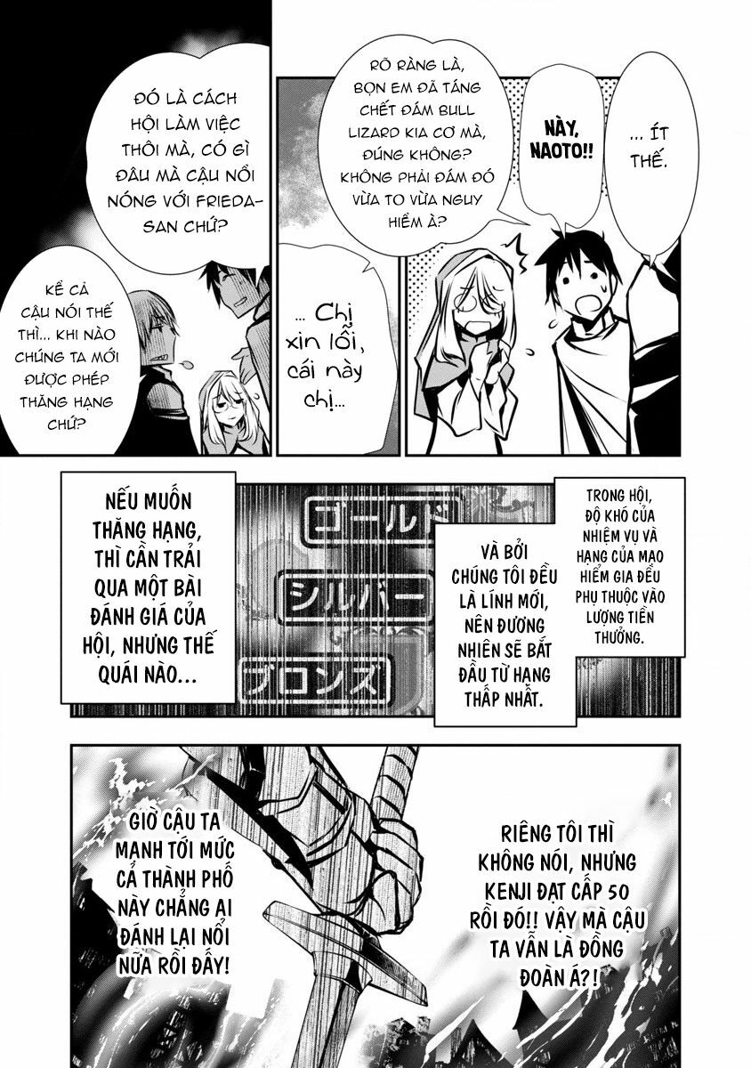 isekai-ntr-chap-2-17 integer