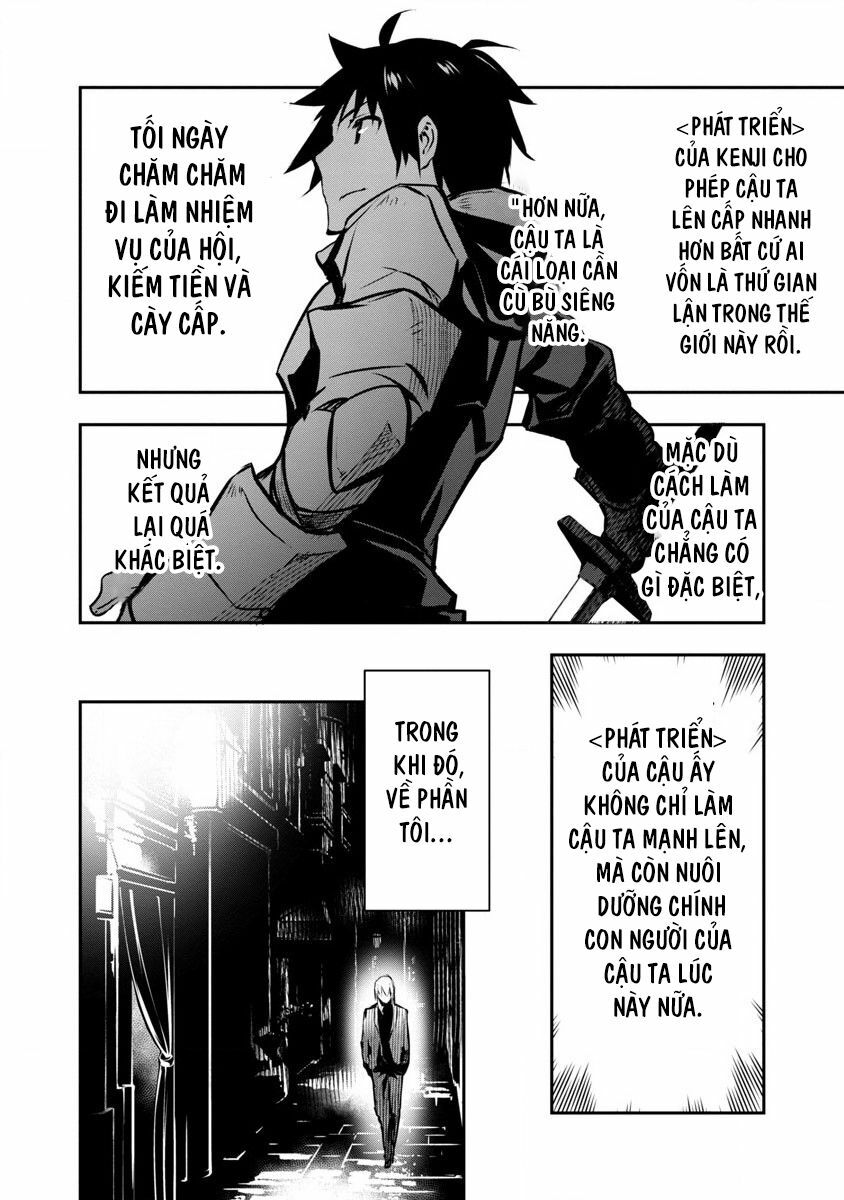 isekai-ntr-chap-2-18 integer