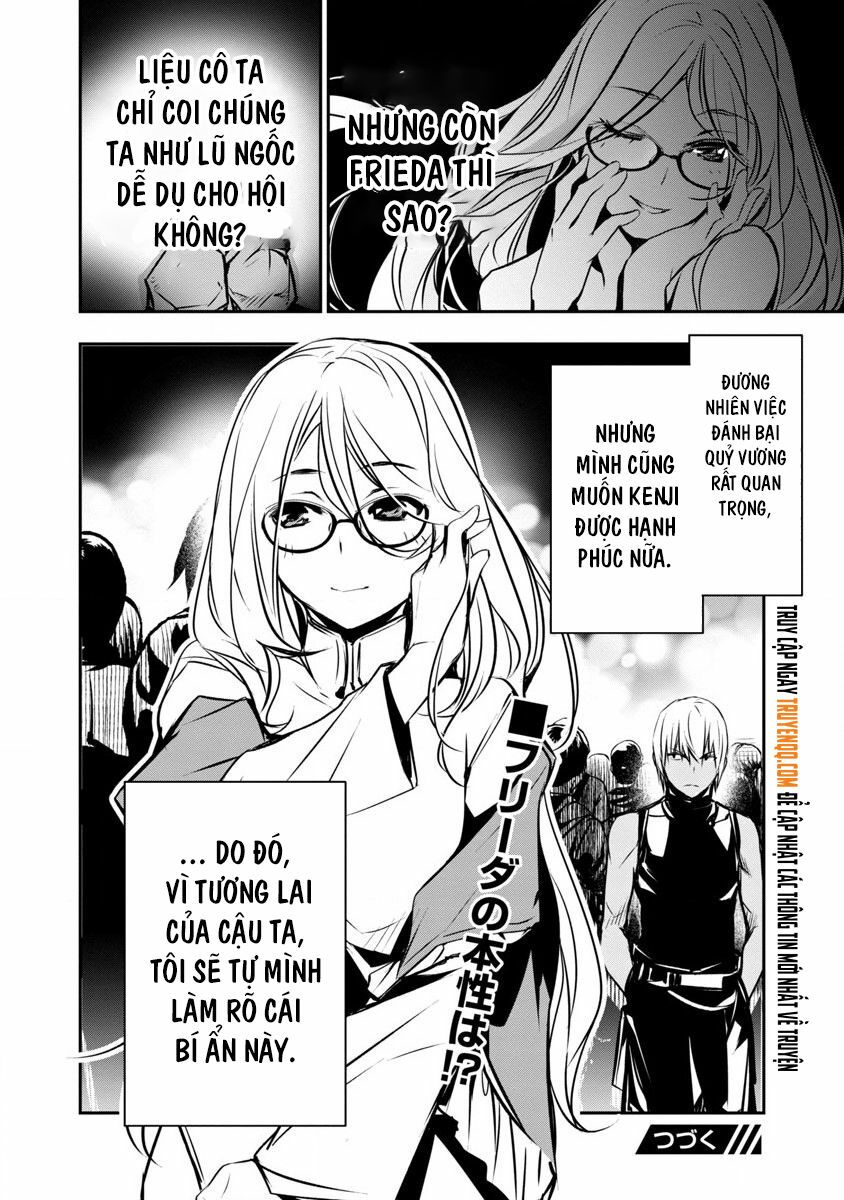 isekai-ntr-chap-2-24 integer