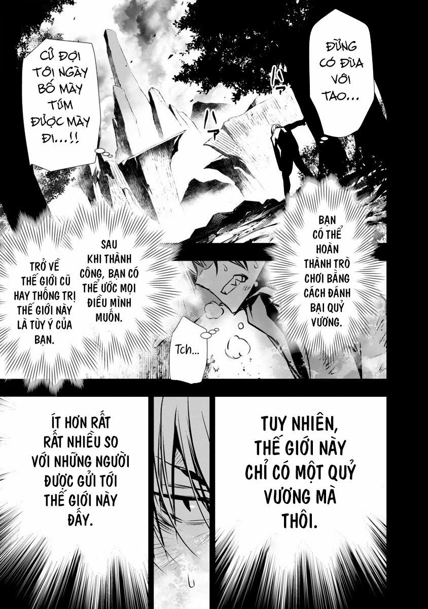 isekai-ntr-chap-2-3 integer