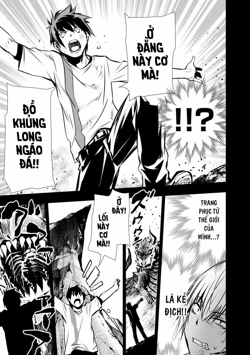 isekai-ntr-chap-2-7 integer