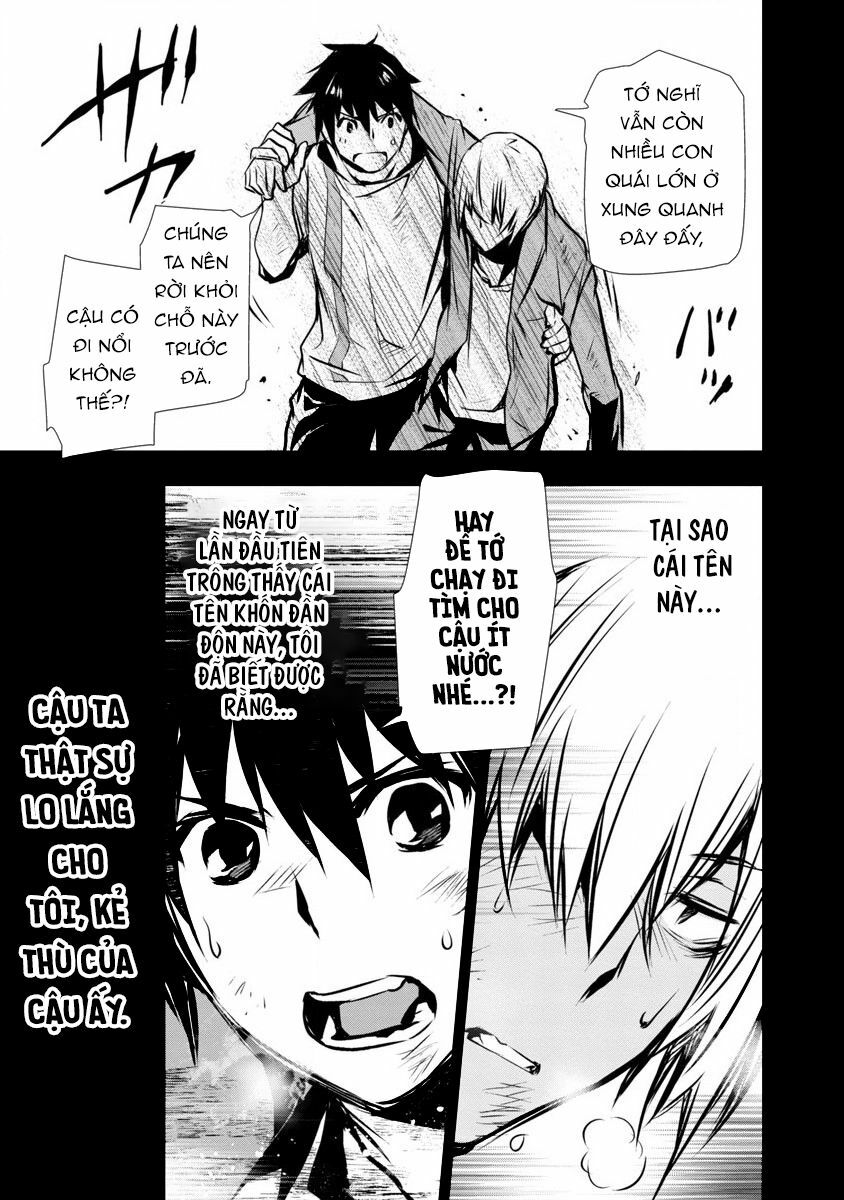 isekai-ntr-chap-2-9 integer