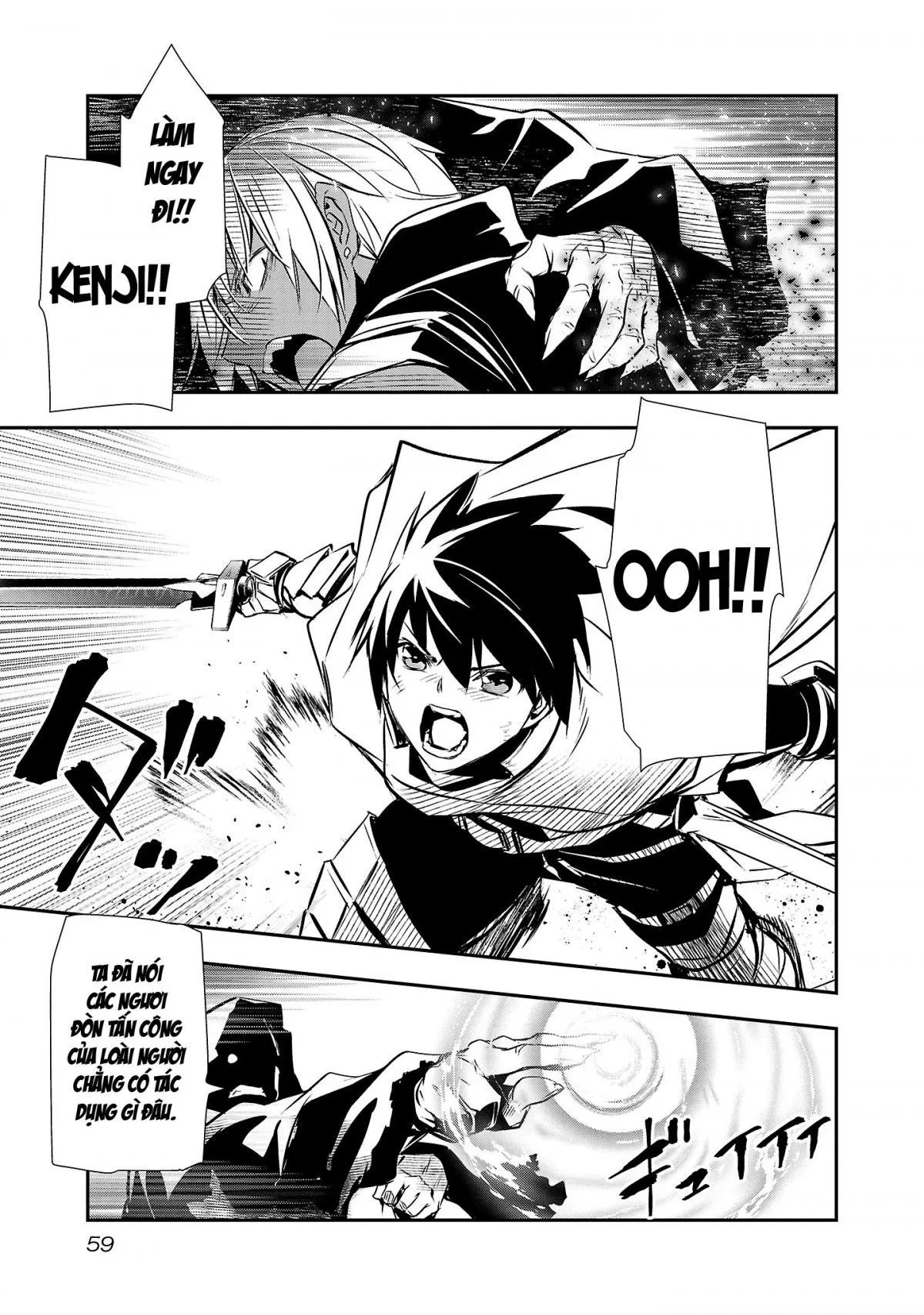 isekai-ntr-chap-20-6 integer