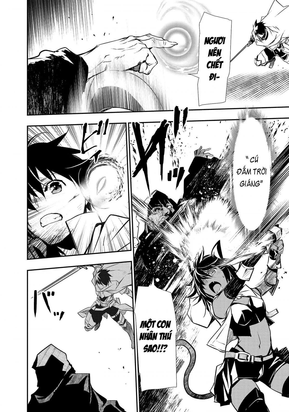 isekai-ntr-chap-20-7 integer