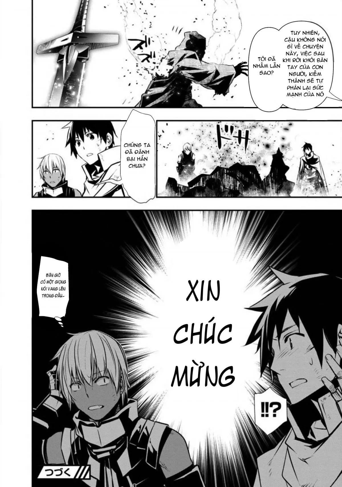 isekai-ntr-chap-20-11 integer