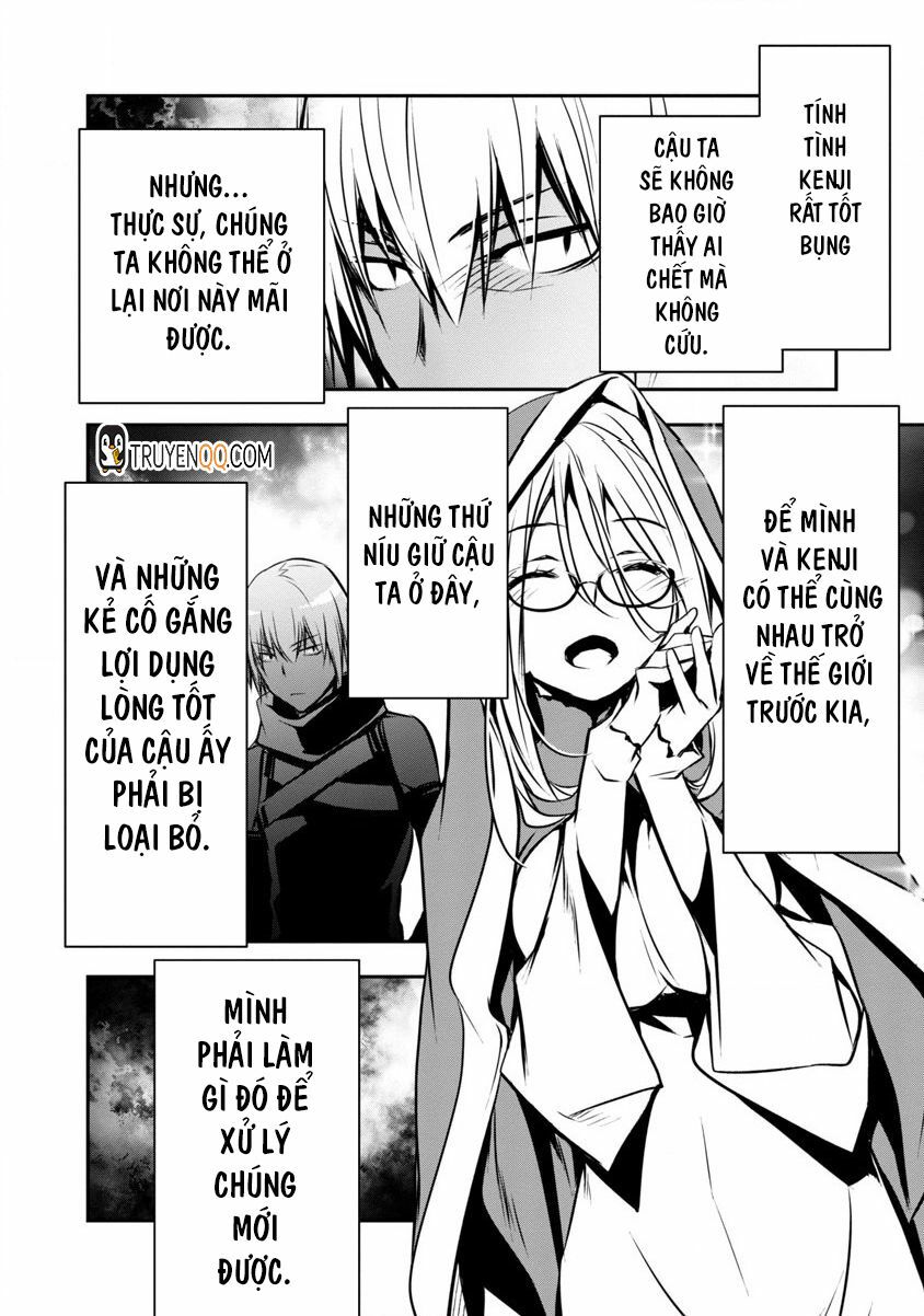 isekai-ntr-chap-3-4 integer