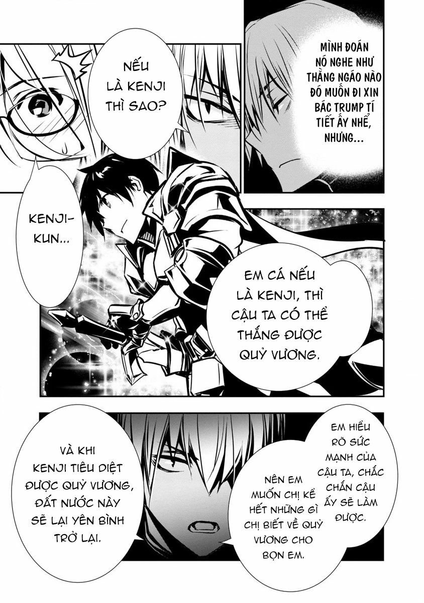 isekai-ntr-chap-3-9 integer