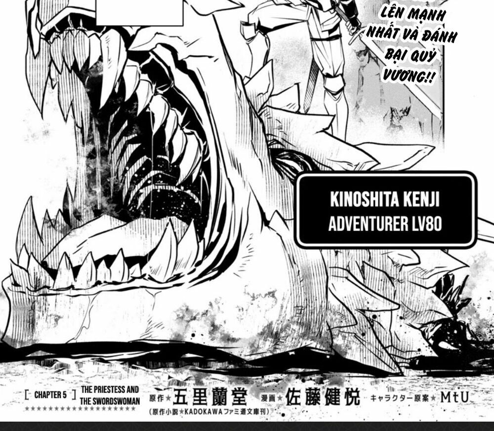 isekai-ntr-chap-5-2 integer