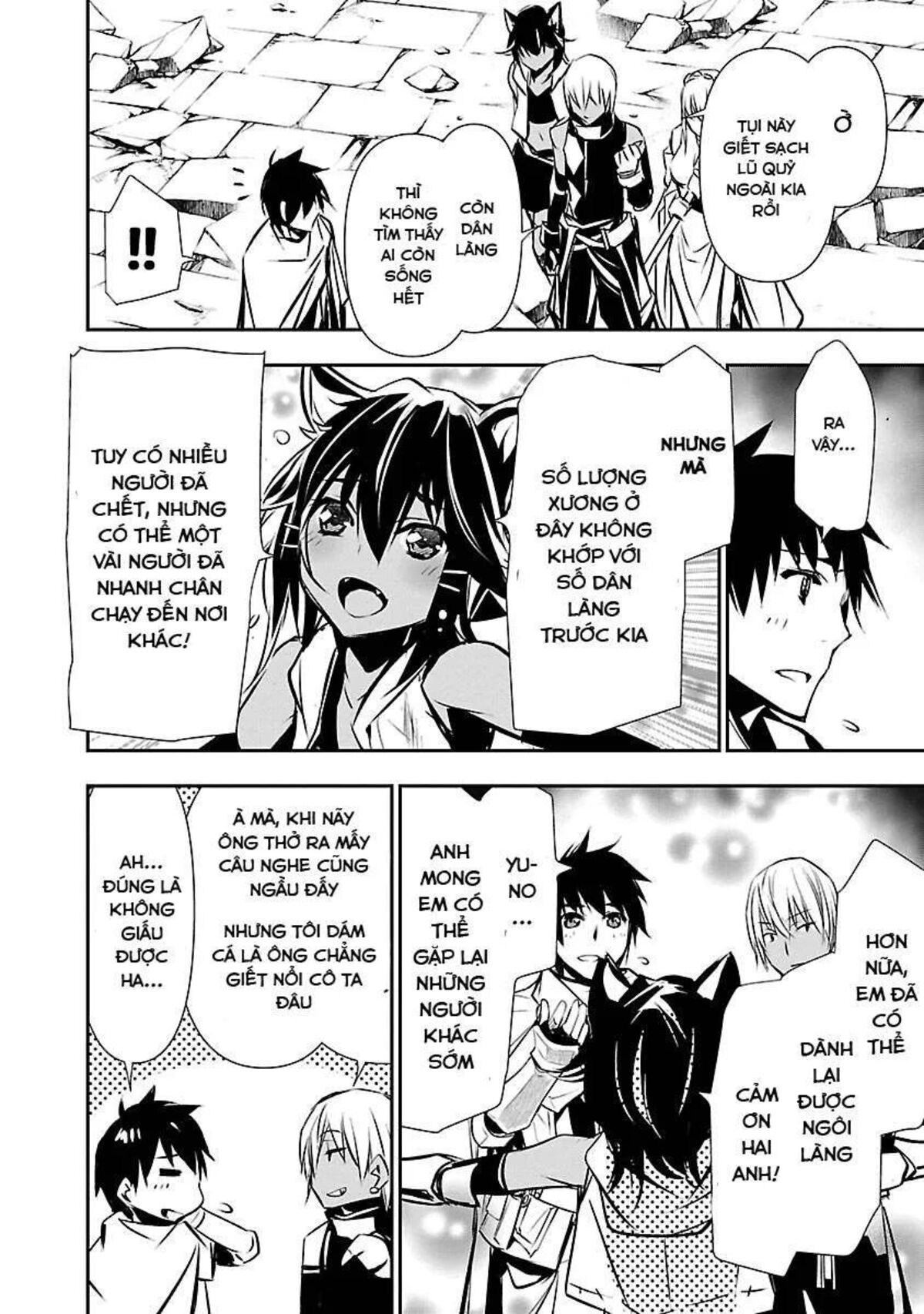 isekai-ntr-chap-9-13 integer