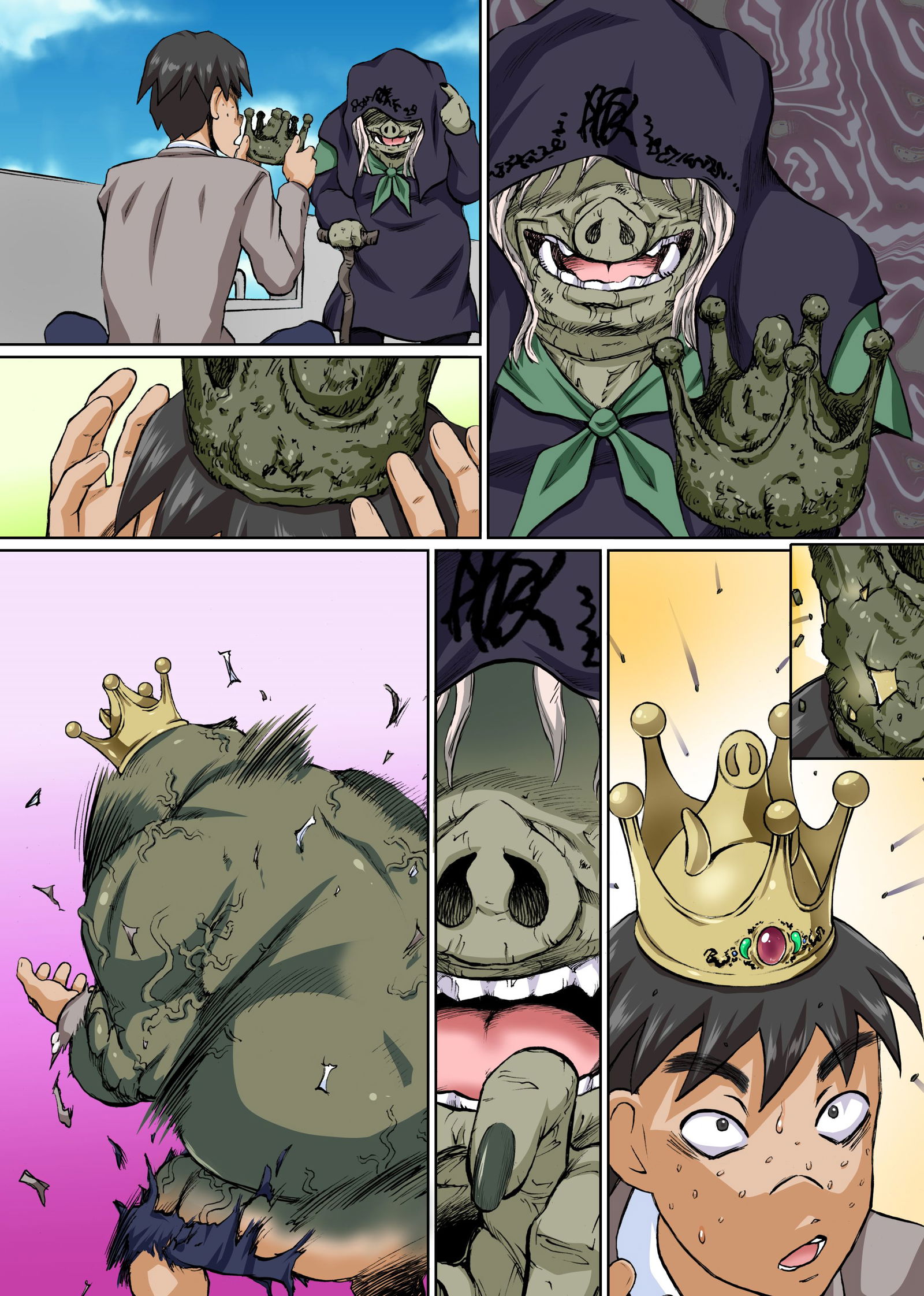 yokubou-no-mama-ni-yarimakure-zetsurin-orc-ni-natta-node-gakuen-chap-0-4 integer