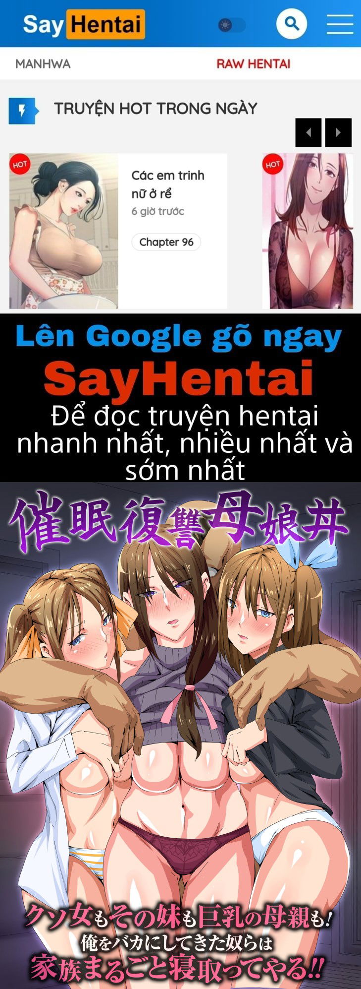 saimin-fukushuu-oyakodon-kuso-onna-chap-0-0 integer