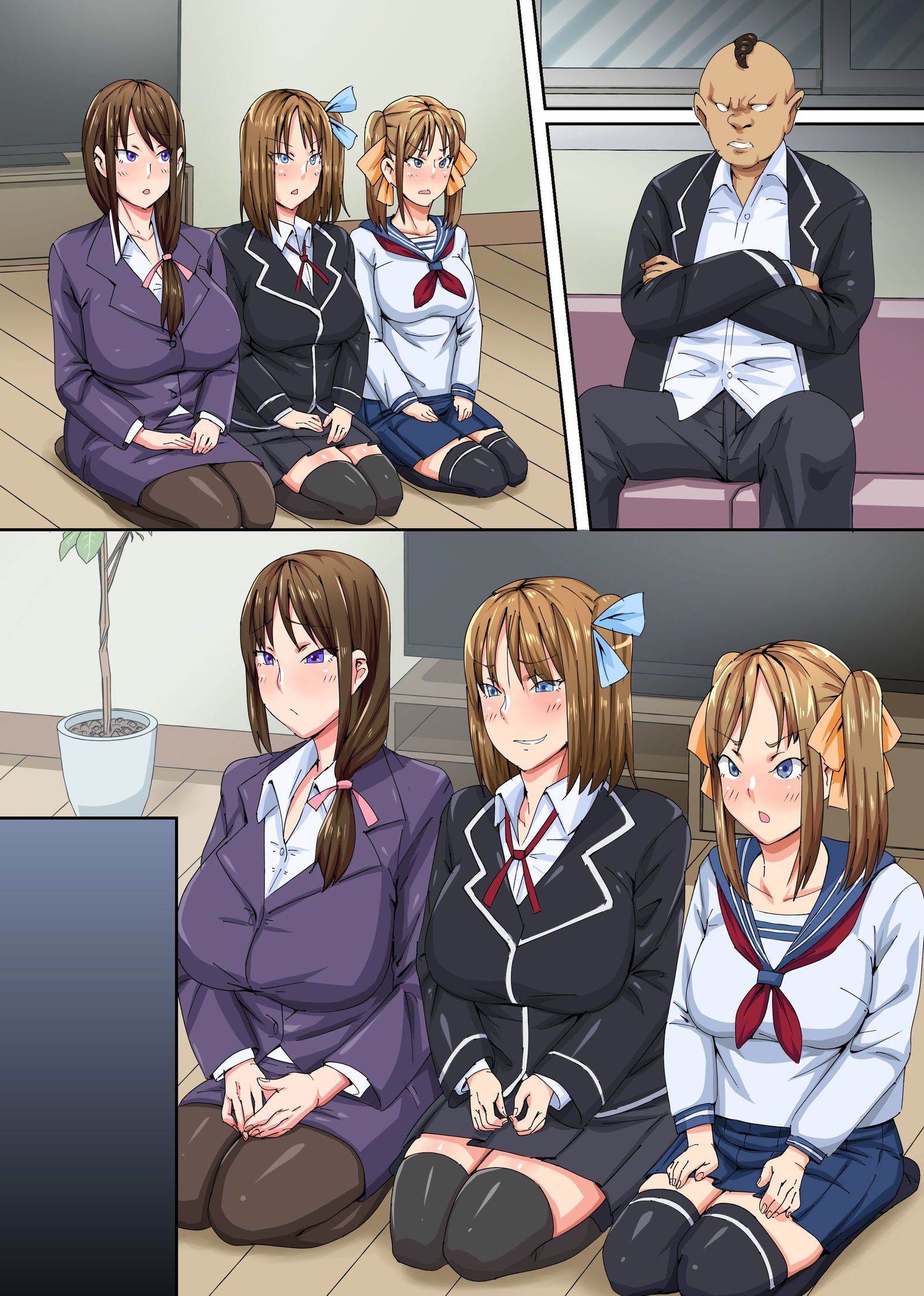 saimin-fukushuu-oyakodon-kuso-onna-chap-0-6 integer