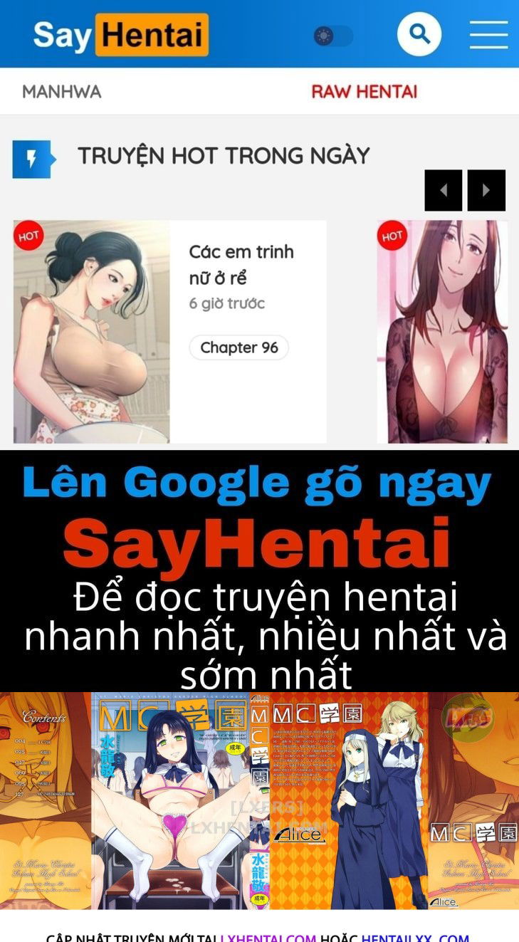 mc-gakuen-chap-1-0 integer