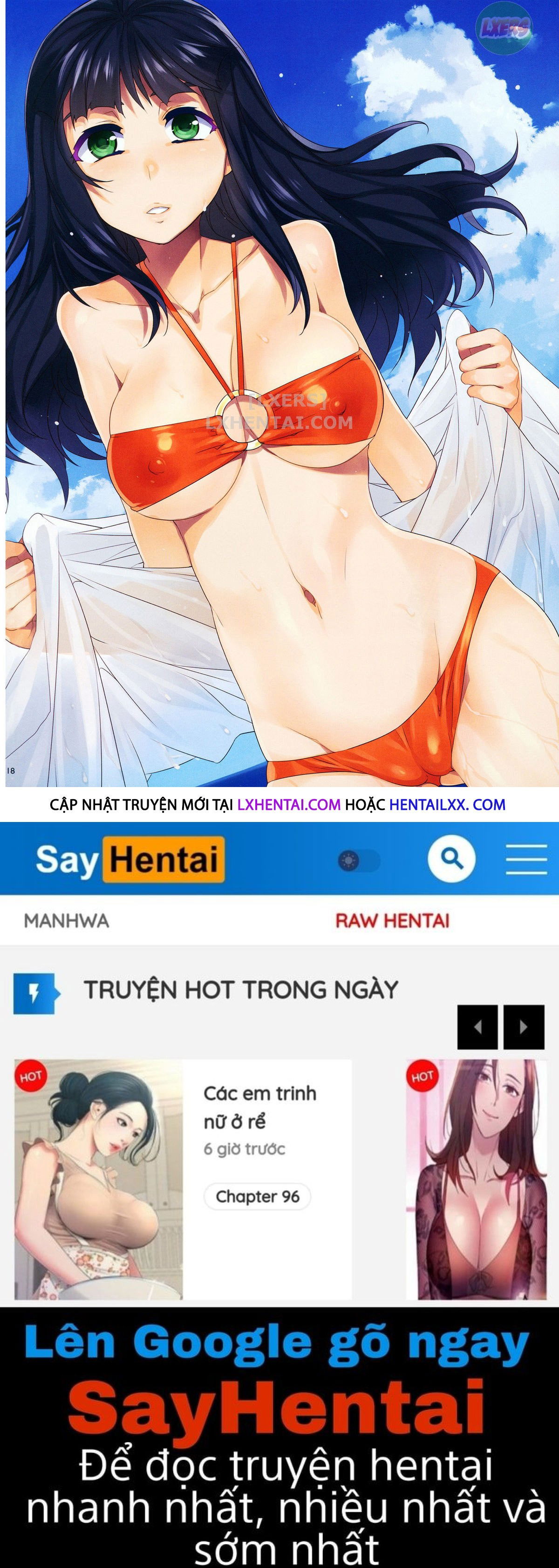 mc-gakuen-chap-1-17 integer