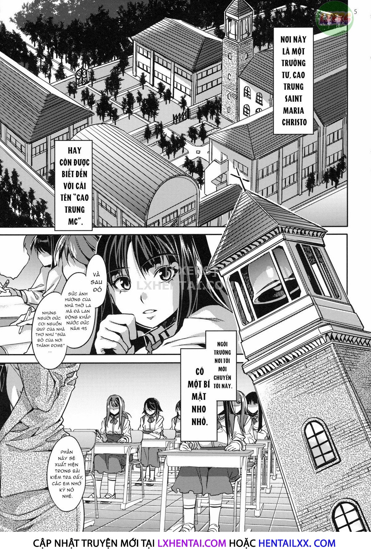 mc-gakuen-chap-2-6 integer