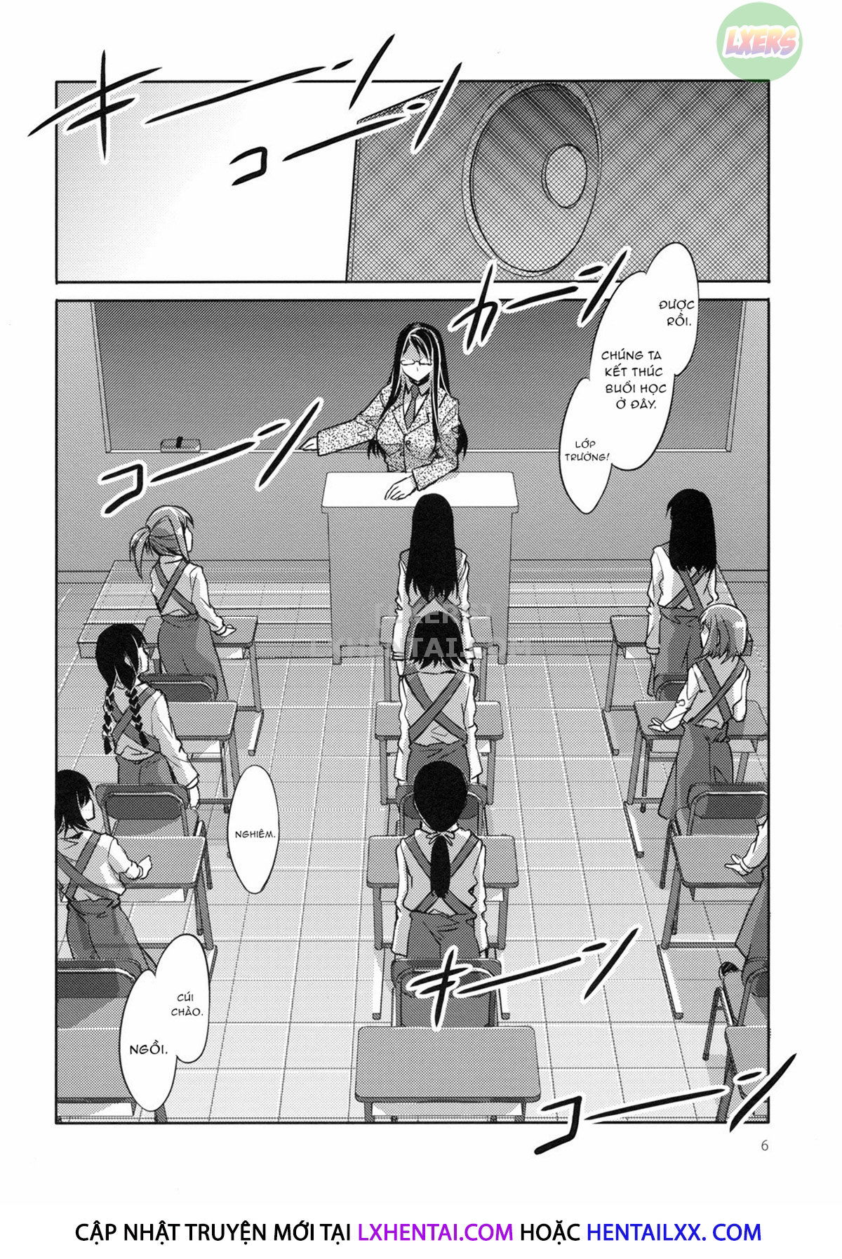 mc-gakuen-chap-2-7 integer