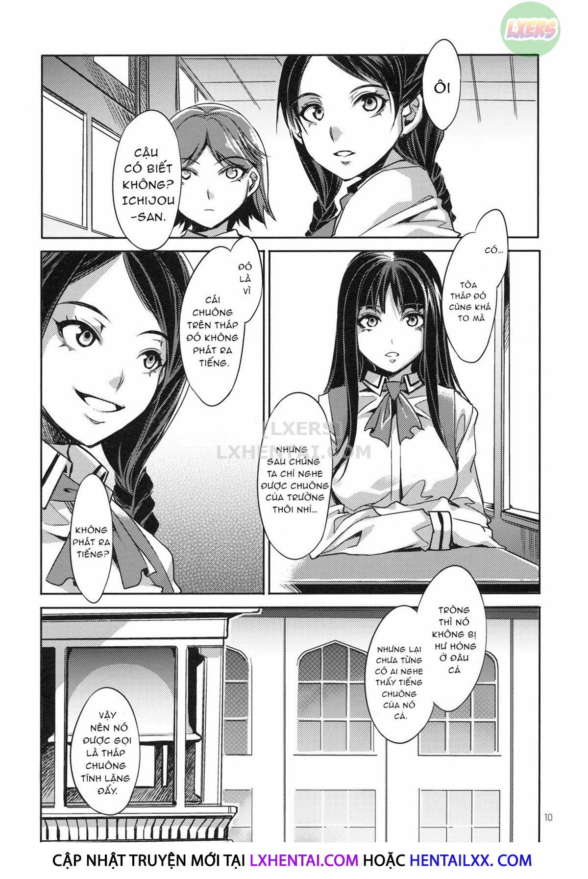 mc-gakuen-chap-2-11 integer