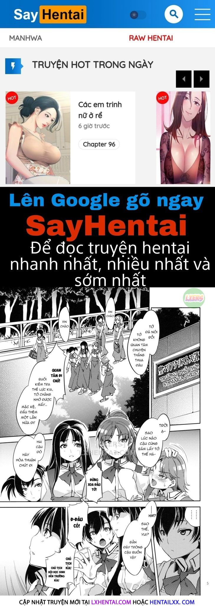 mc-gakuen-chap-4-0 integer