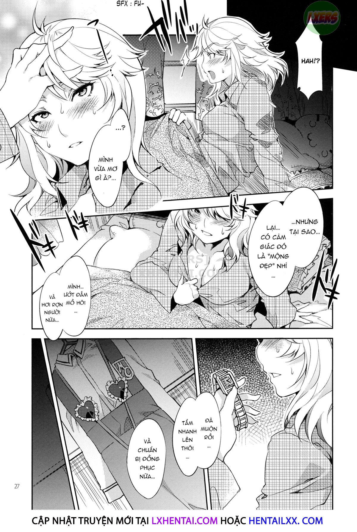 mc-gakuen-chap-4-22 integer