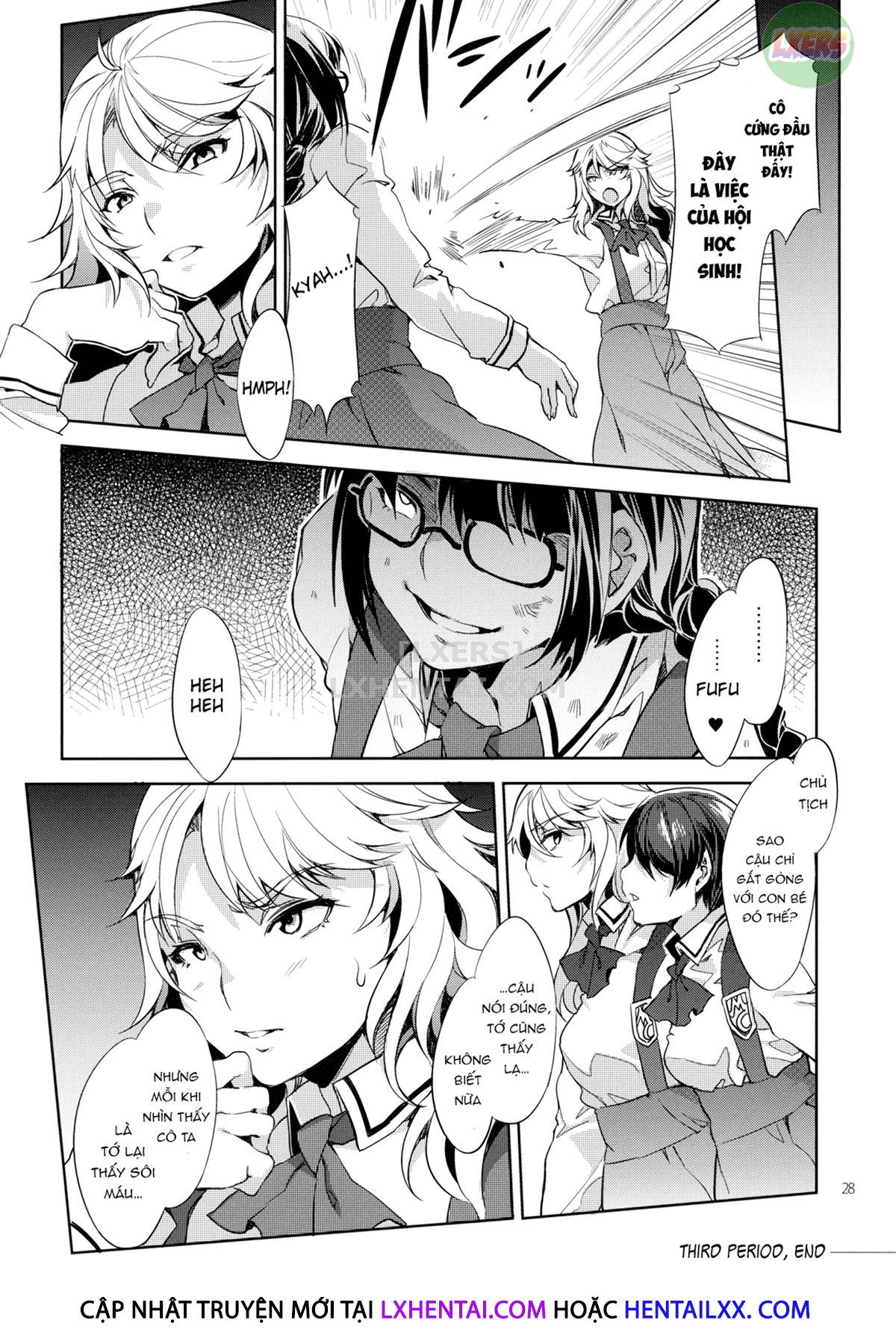 mc-gakuen-chap-4-23 integer