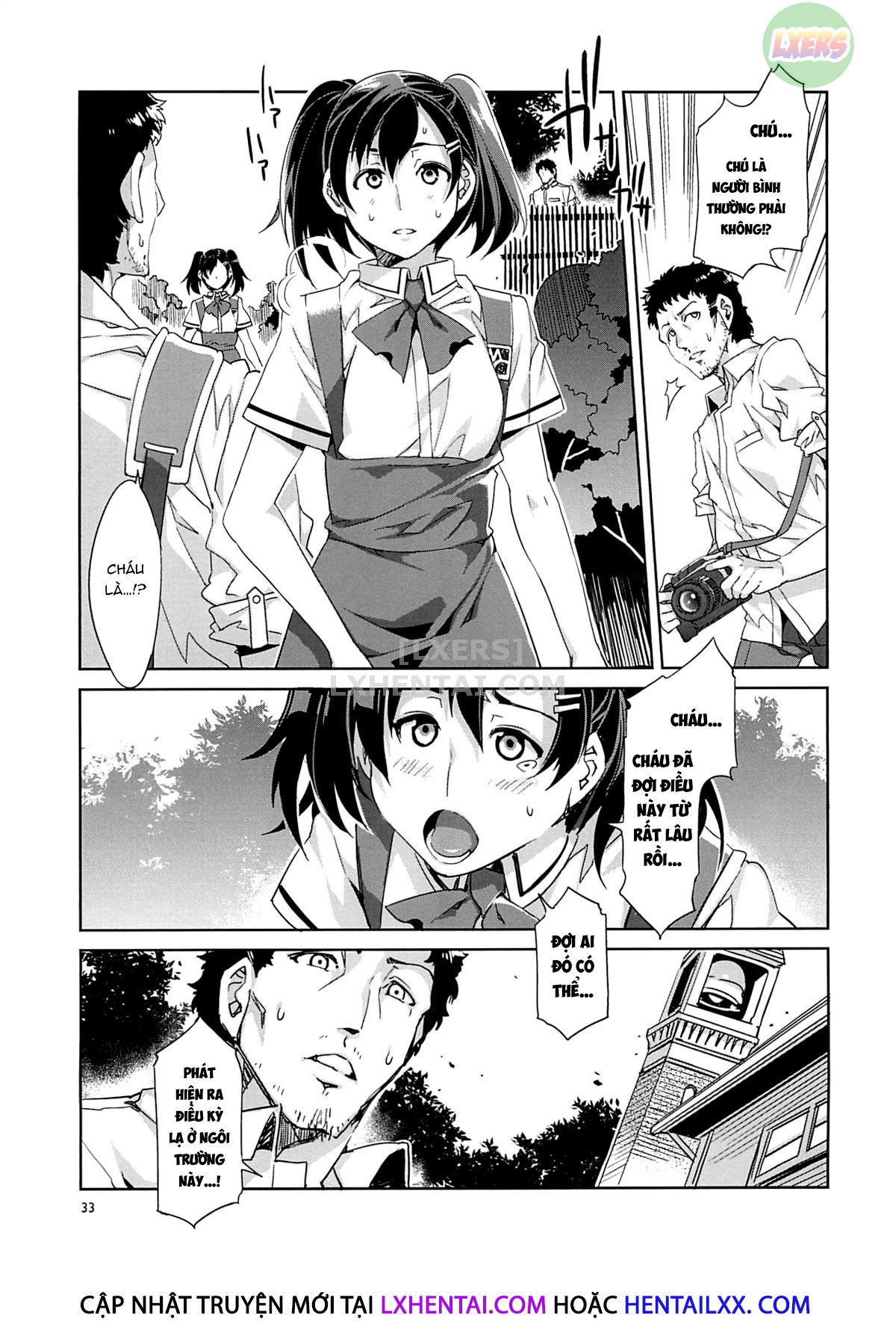 mc-gakuen-chap-5-28 integer
