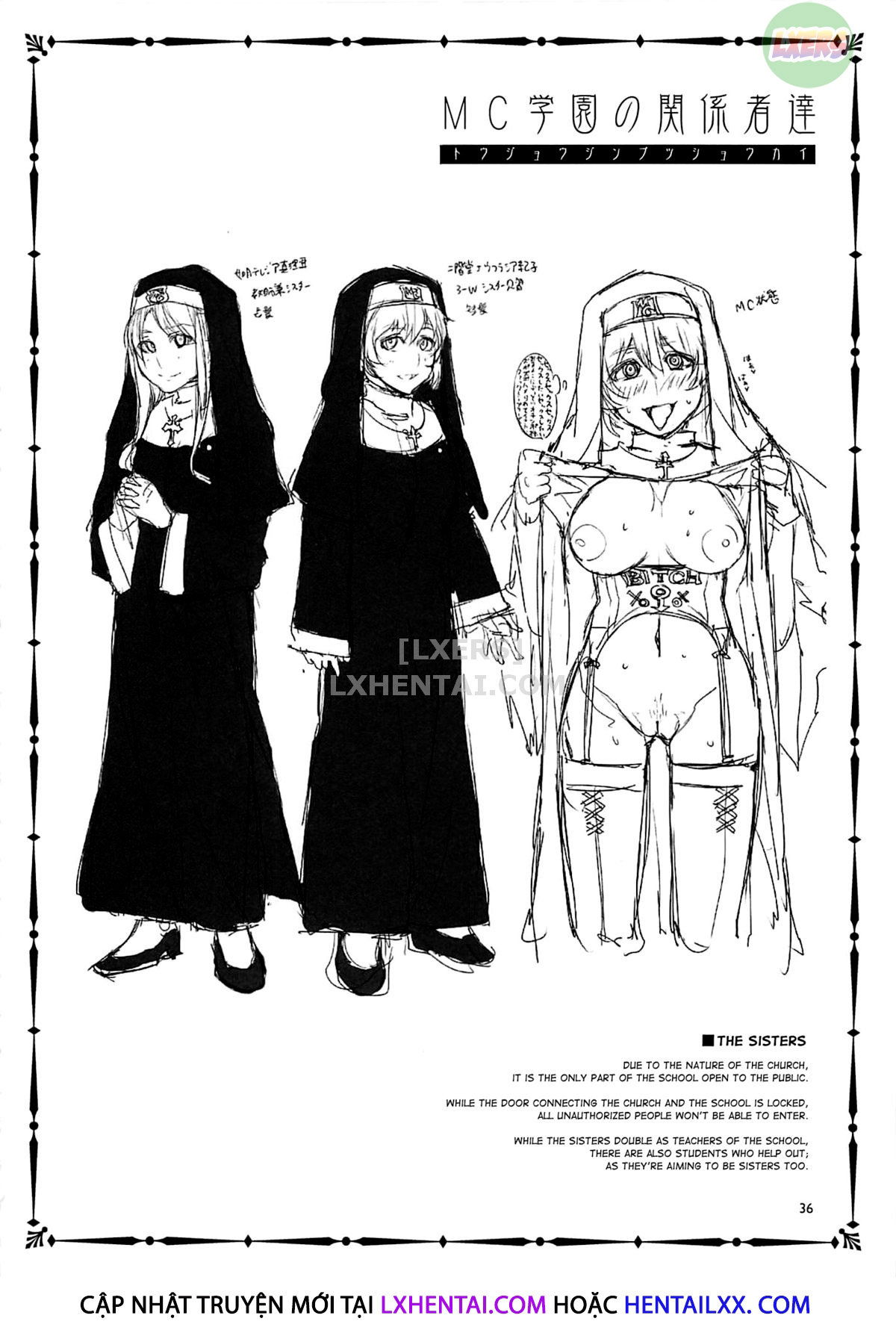 mc-gakuen-chap-5-31 integer