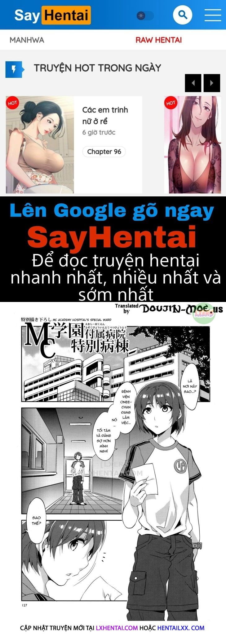 mc-gakuen-chap-6-0 integer