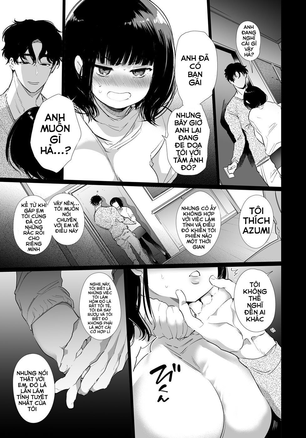 yuki-chan-ntr-chap-0-26 integer
