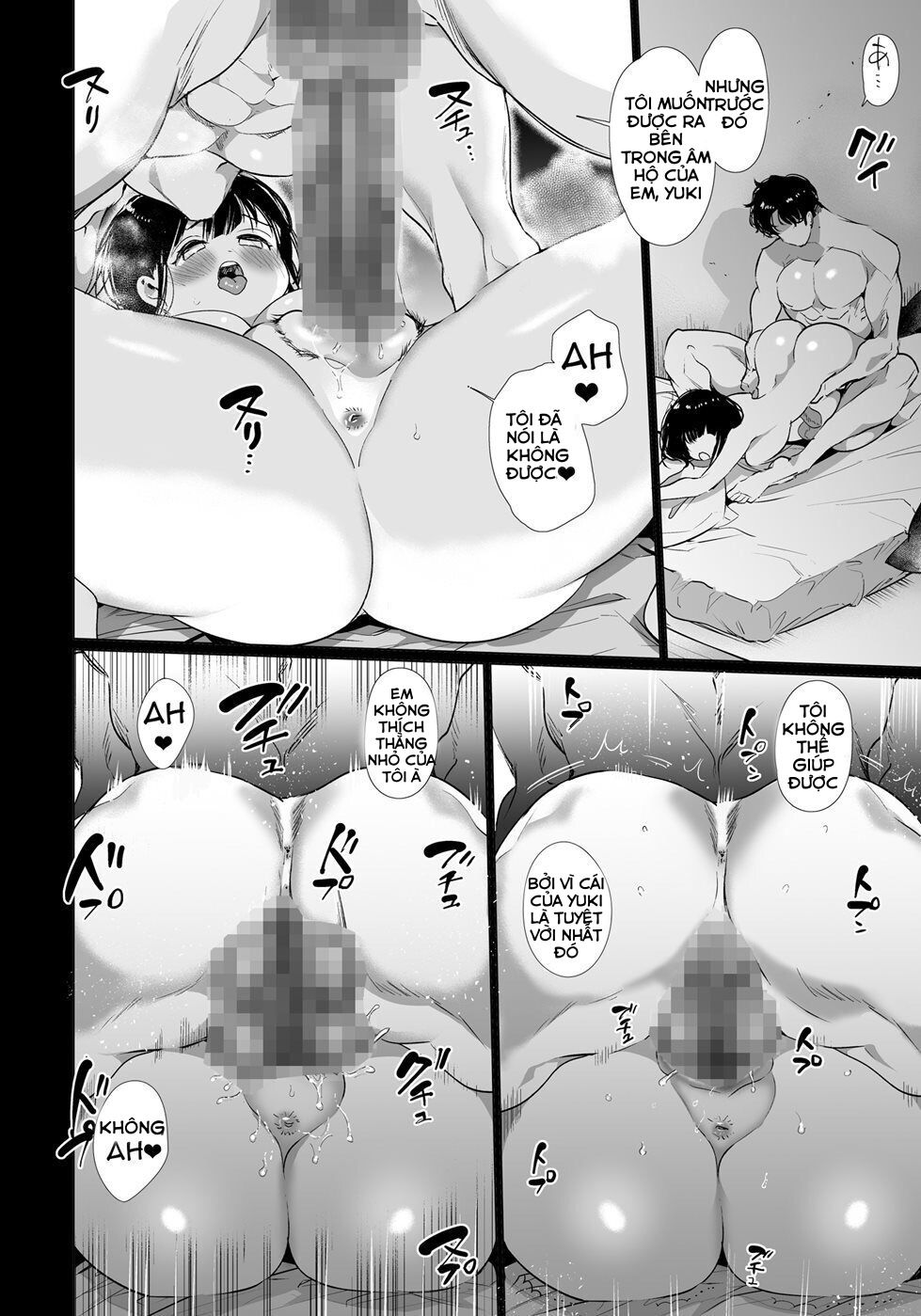 yuki-chan-ntr-chap-0-30 integer