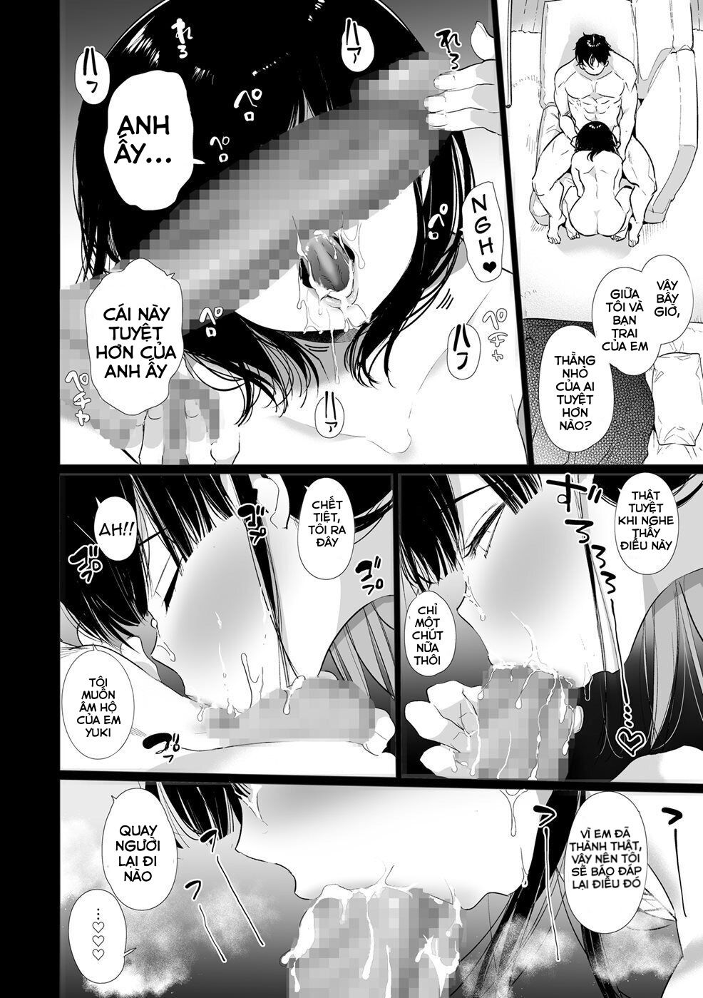 yuki-chan-ntr-chap-0-44 integer