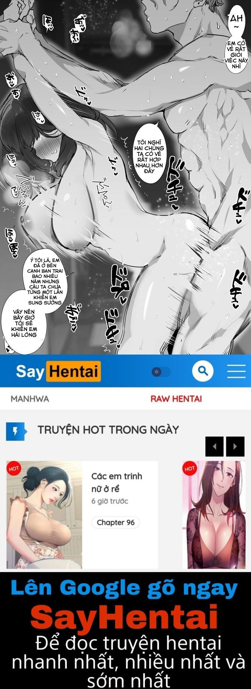 yuki-chan-ntr-chap-0-55 integer