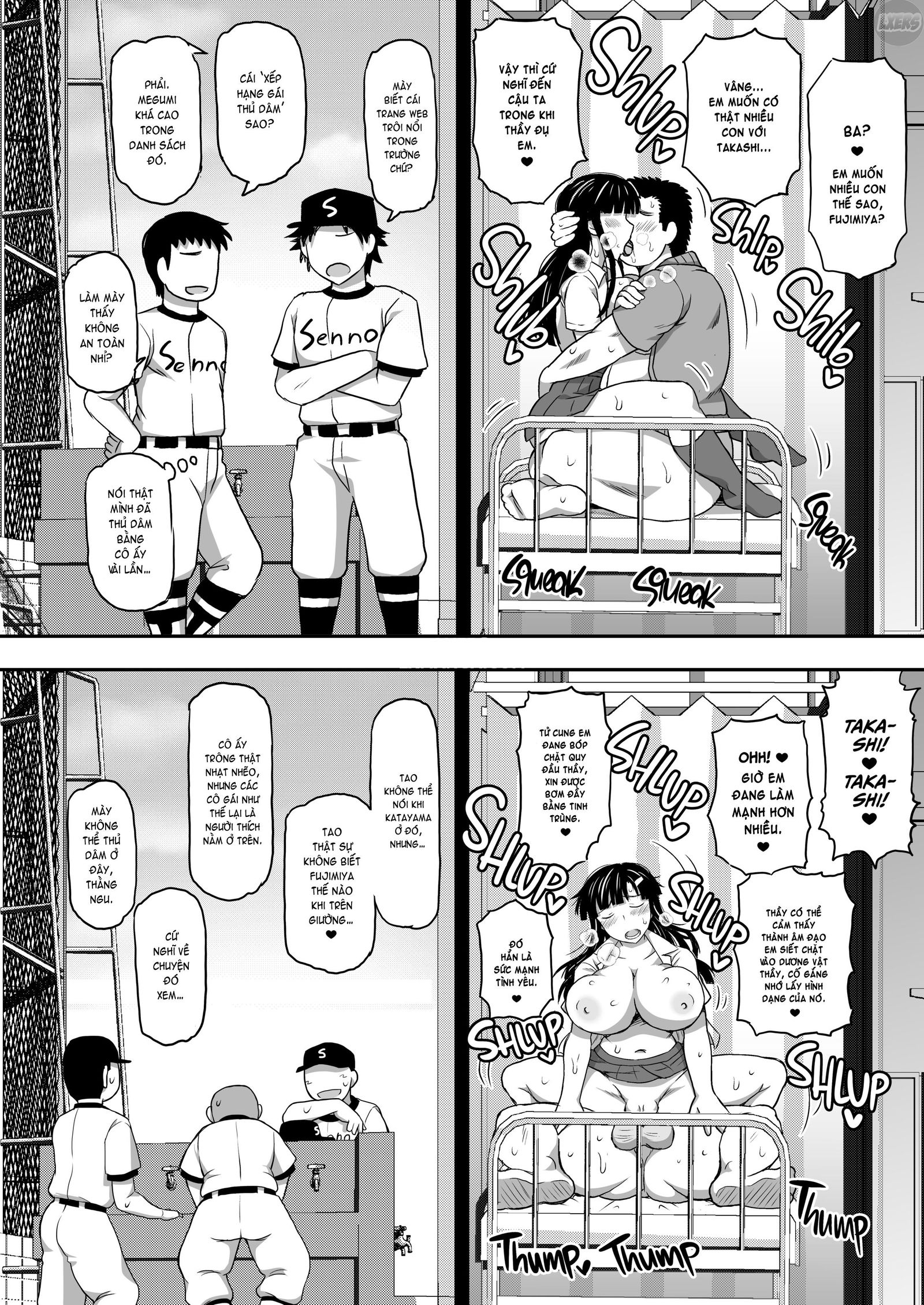 dick-note-the-hypnotic-sexual-guidance-register-megumi-fujimiyas-record-chap-0-34 integer