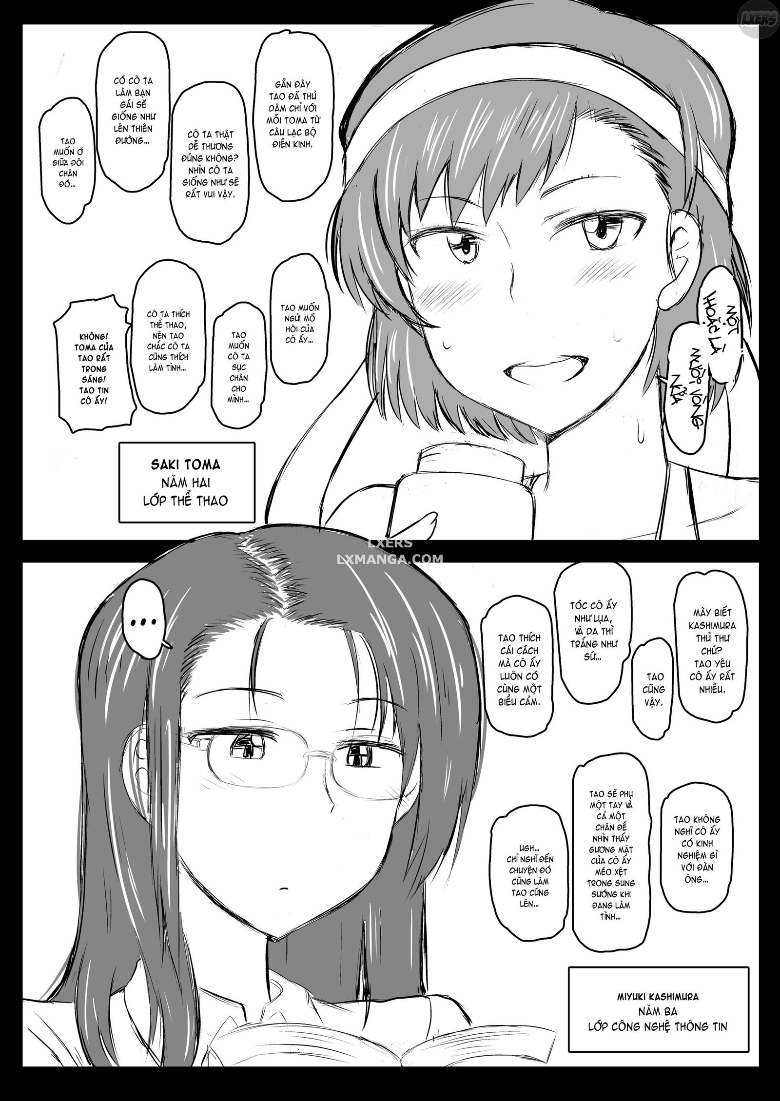 dick-note-the-hypnotic-sexual-guidance-register-megumi-fujimiyas-record-chap-0-52 integer