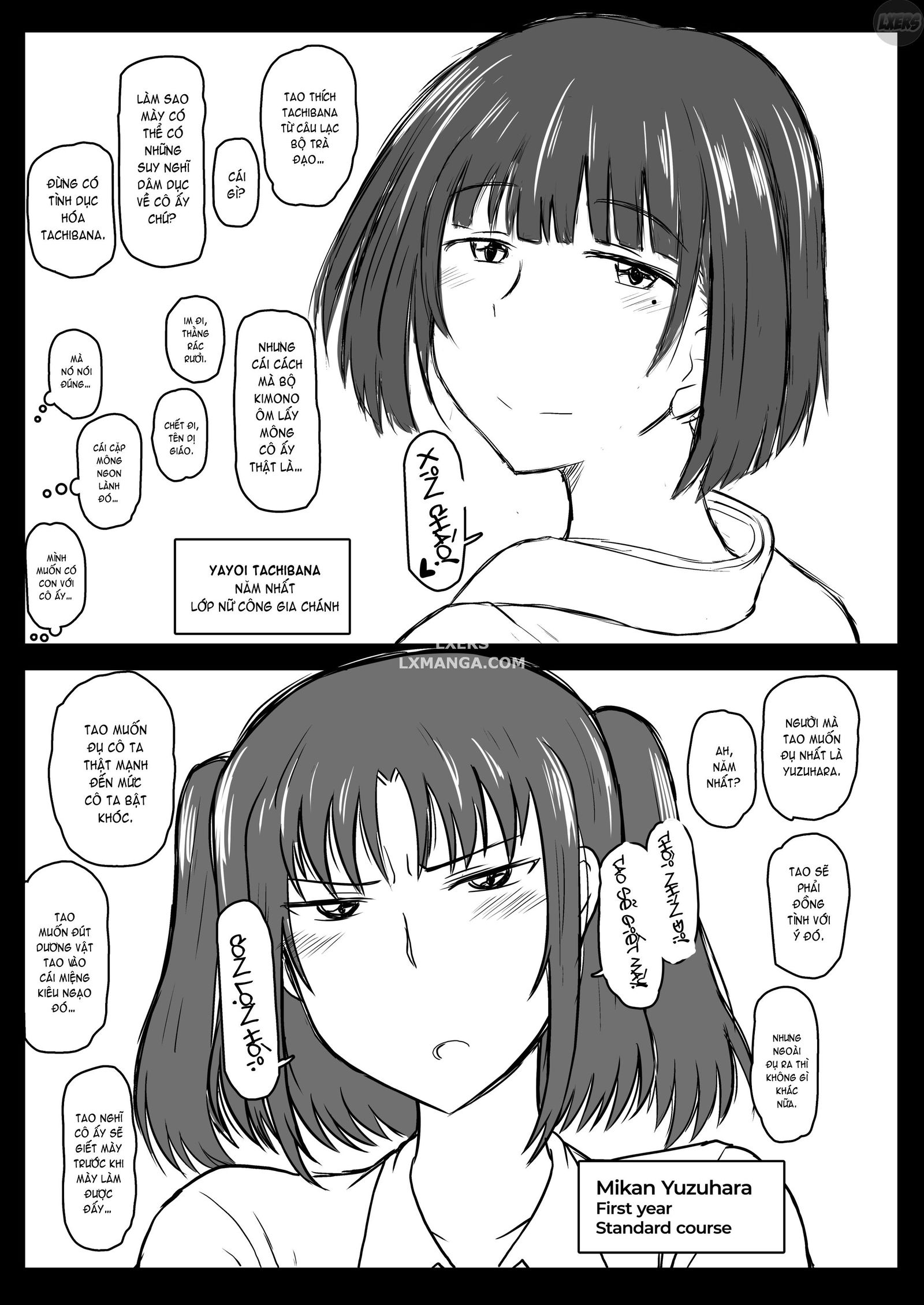 dick-note-the-hypnotic-sexual-guidance-register-megumi-fujimiyas-record-chap-0-53 integer