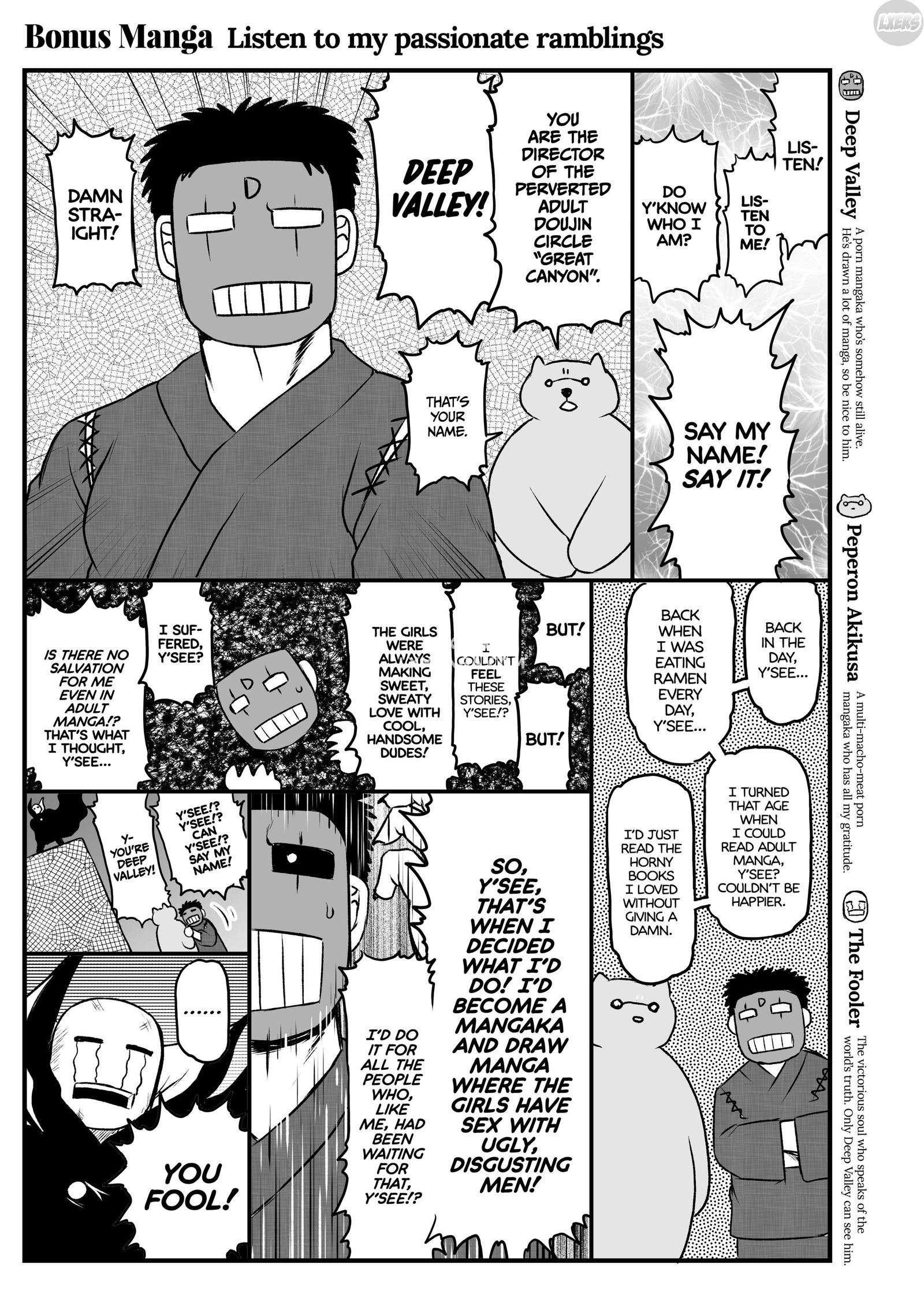 dick-note-the-hypnotic-sexual-guidance-register-megumi-fujimiyas-record-chap-0-55 integer