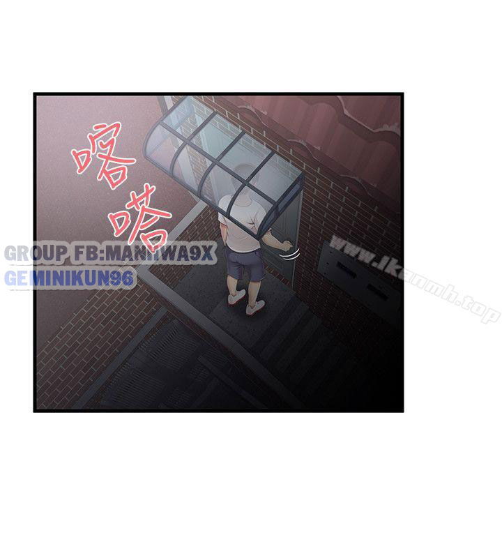 keo-son-moi-chap-11-22 integer