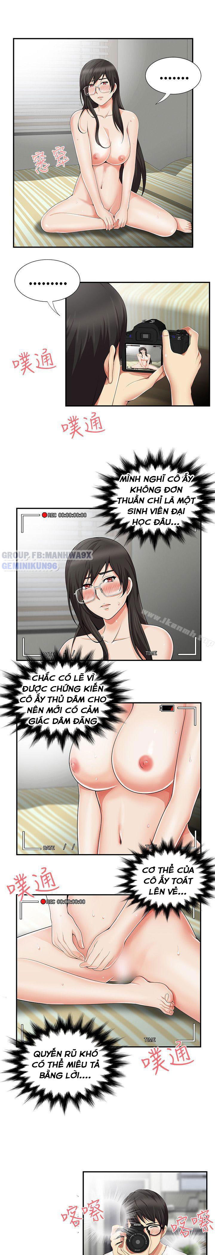 keo-son-moi-chap-11-7 integer