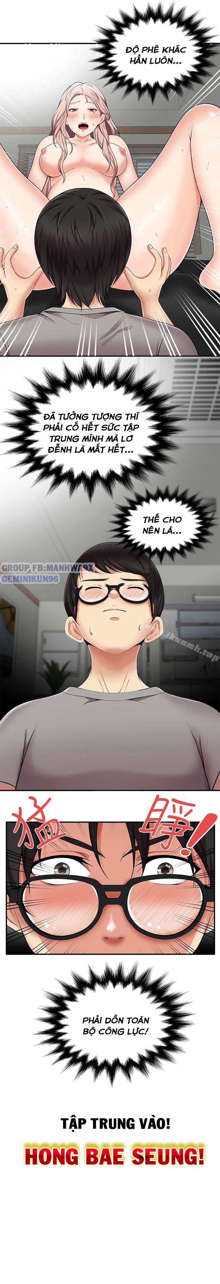 keo-son-moi-chap-13-13 integer