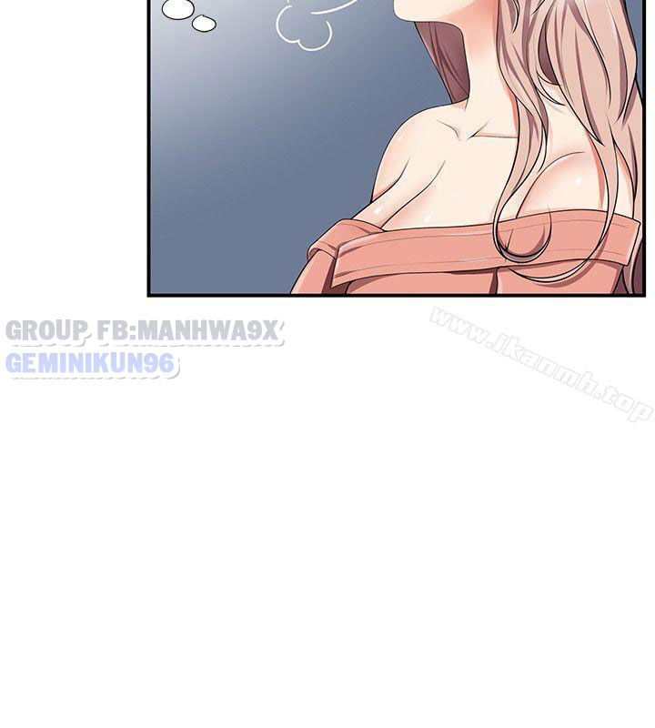 keo-son-moi-chap-14-18 integer