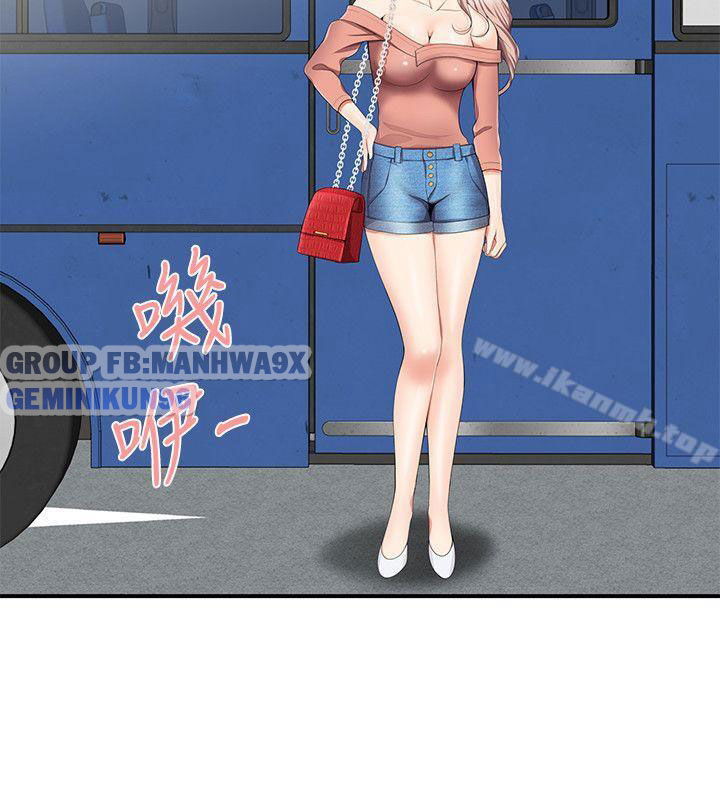 keo-son-moi-chap-14-22 integer