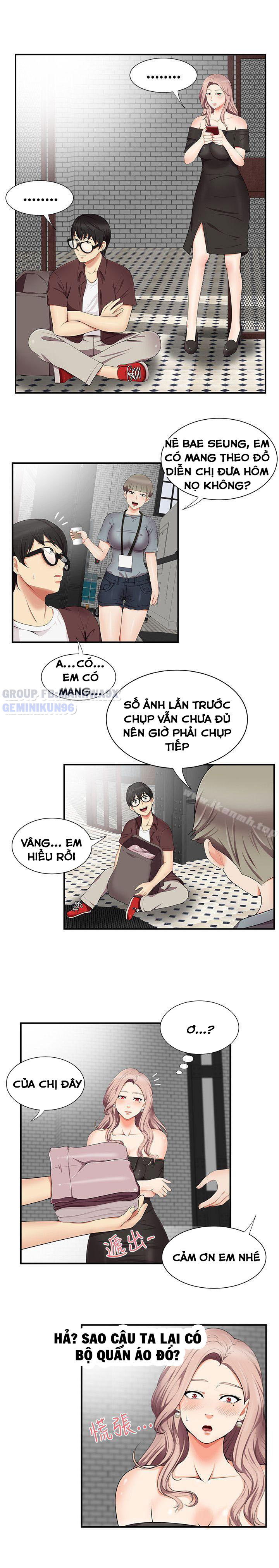 keo-son-moi-chap-15-21 integer