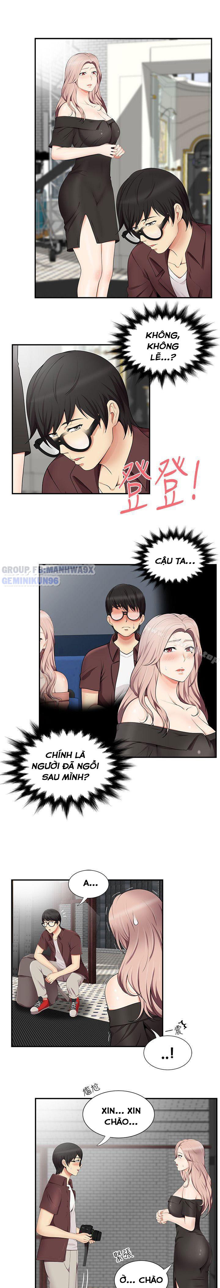 keo-son-moi-chap-15-5 integer