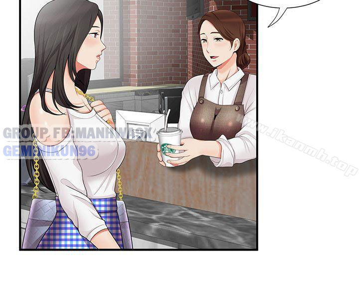 keo-son-moi-chap-16-17 integer