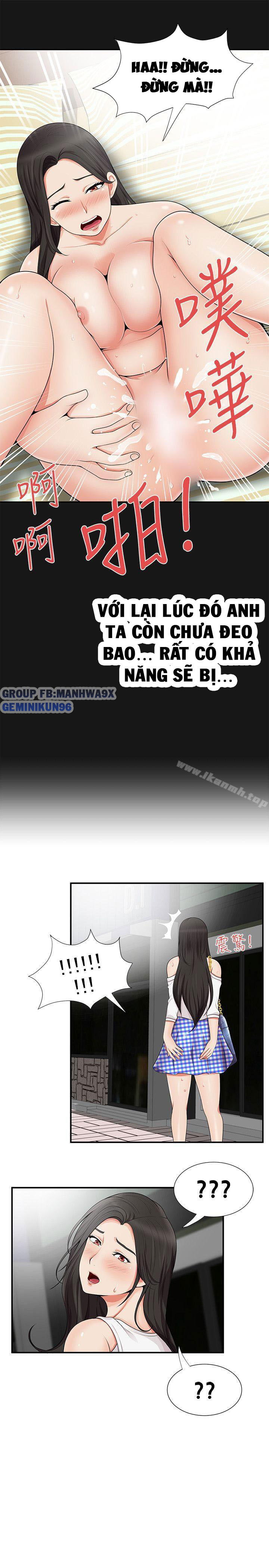 keo-son-moi-chap-16-21 integer